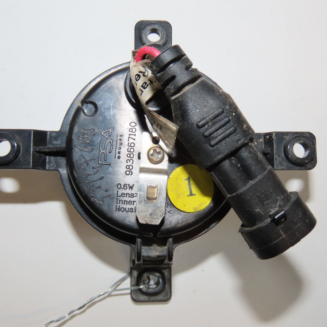 Clignotant droit occasion CITROEN 9853682680 2