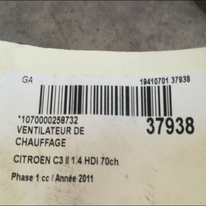 Ventilateur de chauffage occasion CITROEN C3 II Phase 1 11-2009->02-2013 1.4 HDi 70ch 6441CS 3