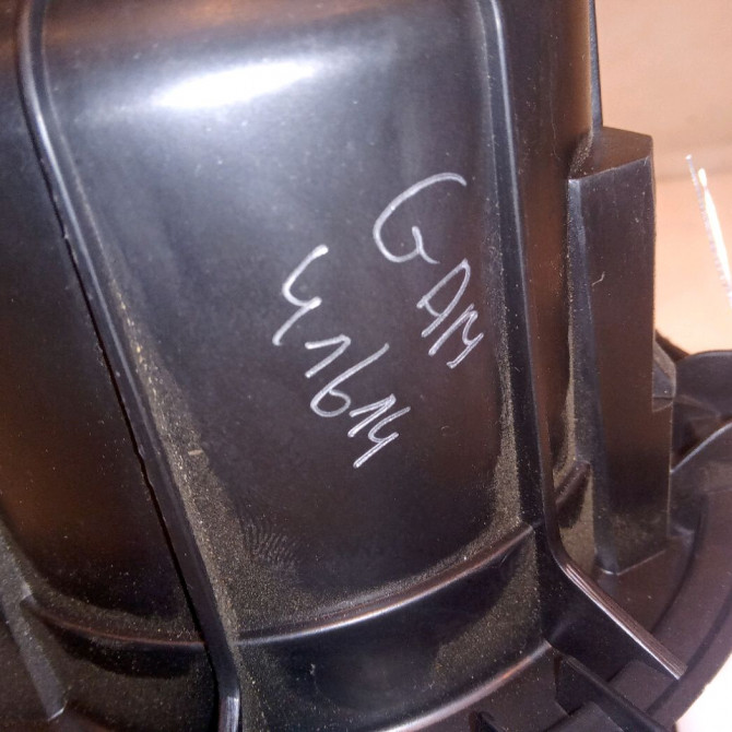 Ventilateur de chauffage occasion DS DS3 Phase 2 06-2014->... 6441CS 4