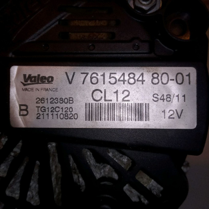 Alternateur occasion PEUGEOT 208 208 Phase 1 2012-03-01->2015-09-30 1.6 VTI 120ch 9819187680 6