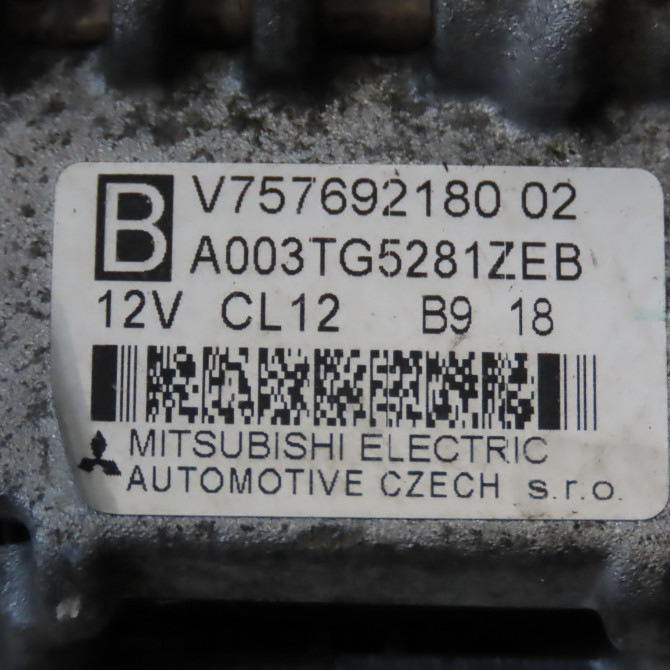 Alternateur occasion PEUGEOT 3008 I Phase 1 04-2009->12-2013 9819187680 6