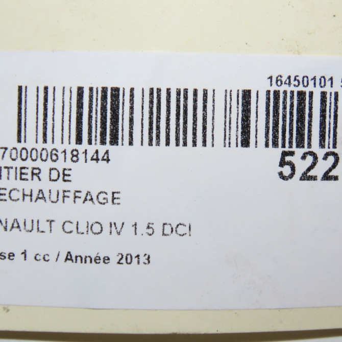 Boitier de préchauffage occasion RENAULT CLIO IV Phase 1 07-2012->... 1.5 DCI 90ch 8200859243 5