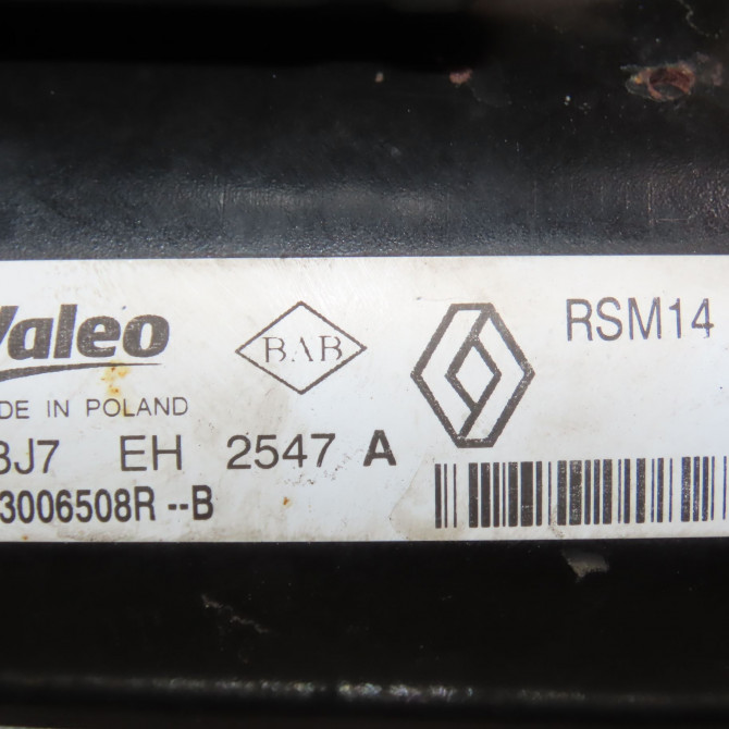 Démarreur occasion RENAULT CLIO IV Phase 2 08-2016->... 1.5 DCI 90ch 233008223R 5