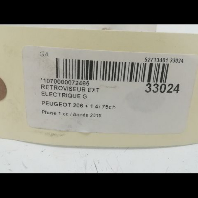 Retroviseur exterieur electrique gauche occasion PEUGEOT 206 + Phase 1 03-2009->05-2013 1.4i 75ch 8154JE 3