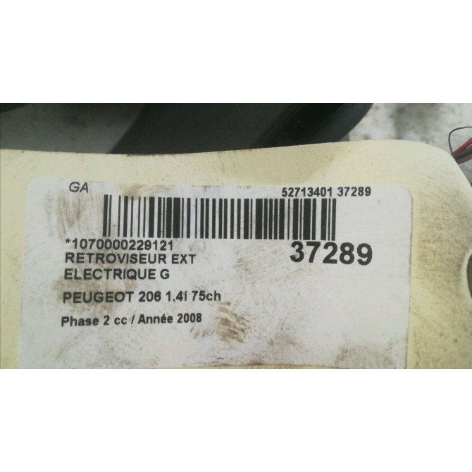 Retroviseur exterieur electrique gauche occasion PEUGEOT 206 Phase 2 02-2003->02-2009 1.4i 75ch 8154JE 3