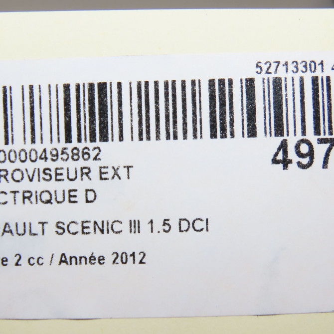 Retroviseur exterieur electrique droit occasion RENAULT SCENIC III Phase 2 12-2011->03-2013 1.5 DCI 110ch 963017468R 6