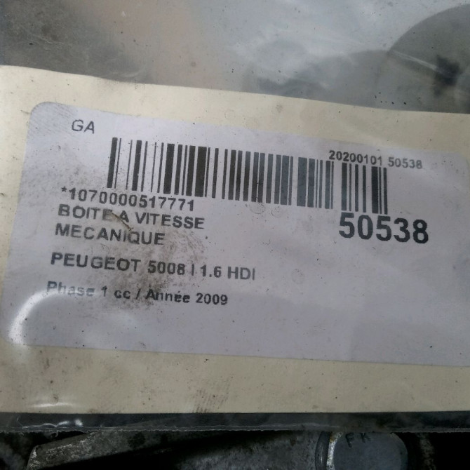 Boîte à vitesse mecanique occasion PEUGEOT 5008 I Phase 1 11-2009->12-2013 1.6 HDI 110ch 1606978180 6