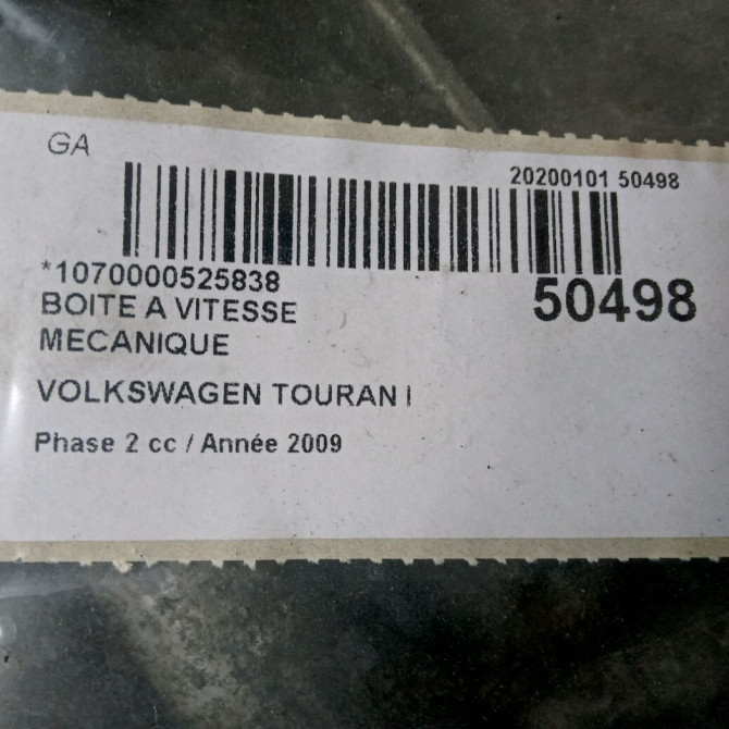 Boîte à vitesse mecanique occasion VOLKSWAGEN TOURAN I Phase 2 11-2006->09-2010 2.0TDi 16v 140ch 2Q300042Q 6