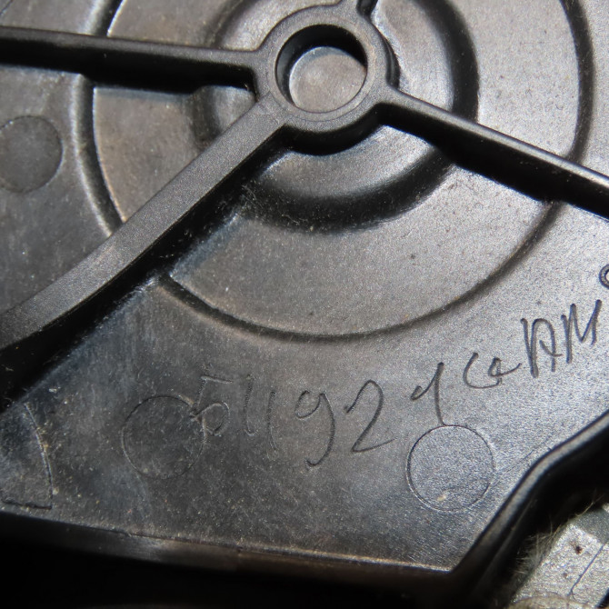 Moteur essuie-glace arrière occasion PEUGEOT 206 + Phase 1 03-2009->05-2013 1.4i 75ch 6405H8 6