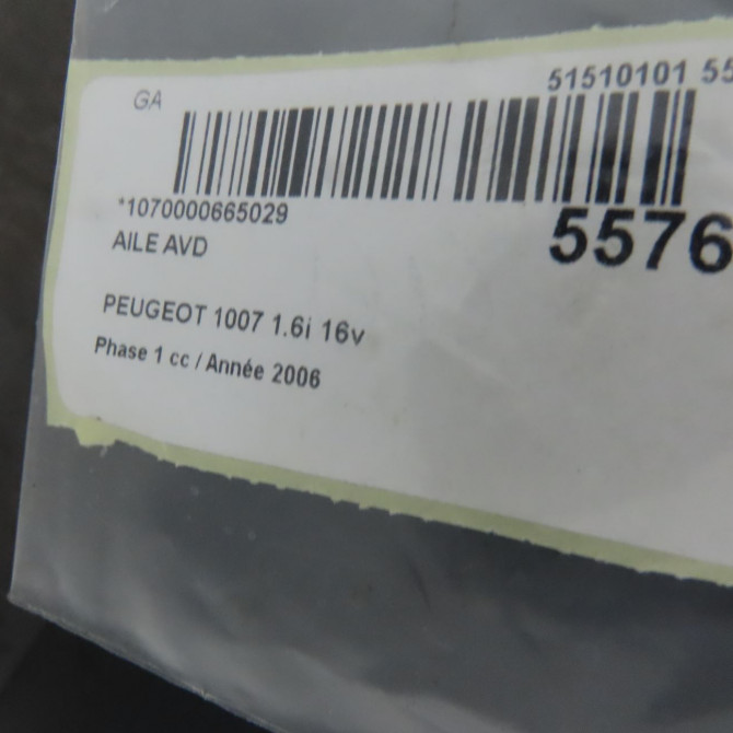 Aile avant droite occasion PEUGEOT 1007 Phase 1 04-2005->12-2010 1.6i 16v 7841R4 6