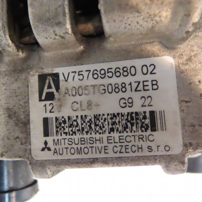 Alternateur occasion PEUGEOT 207 Phase 1 04-2006->06-2013 1.4i 16v 90ch 5705KQ 4