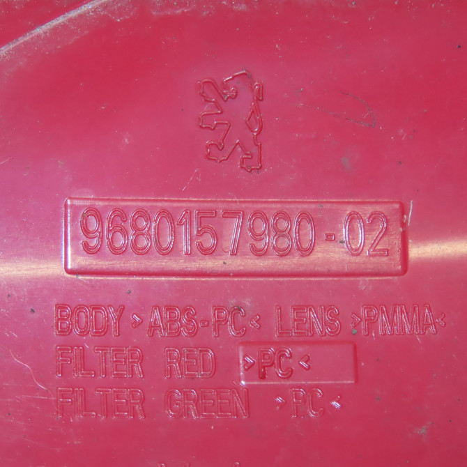 Feu arrière droit occasion PEUGEOT 207 Phase 1 SW 07-2007->03-2013 1.6 HDI 90ch 6351CT 3