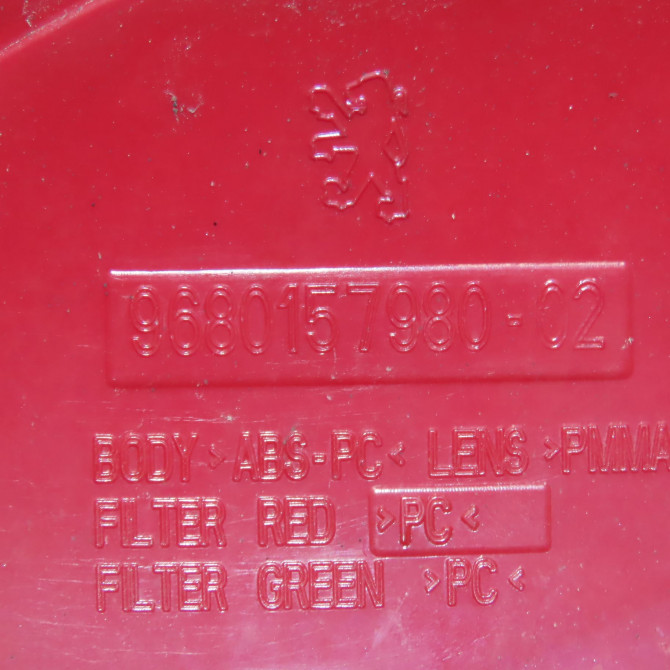 Feu arrière droit occasion PEUGEOT 207 Phase 1 SW 07-2007->03-2013 1.6 HDI 90ch 6351CT 4