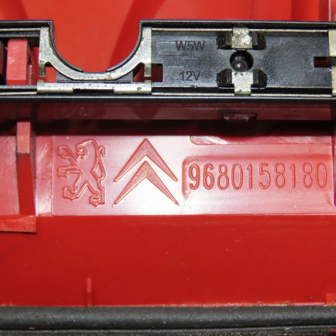 Feux stop supplementaire occasion PEUGEOT 207 Phase 1 SW 07-2007->03-2013 1.6 HDI 90ch 6350CK 4