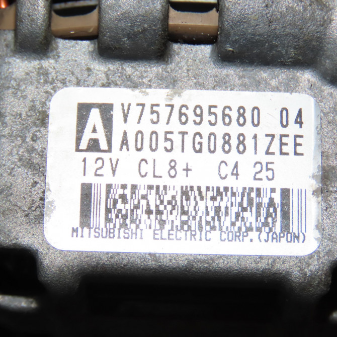 Alternateur occasion CITROEN DS3 Phase 1 11-2009->03-2014 1.6 THP 150ch 5705KQ 7