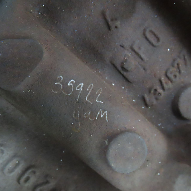 Moteur diesel occasion RENAULT SCENIC II Phase 2 09-2006->04-2009 1.5 DCI 105ch 7701478491 6