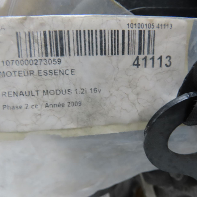 Moteur essence occasion RENAULT MODUS Phase 2 01-2008->12-2012 1.2i 16v 80ch 7701476730 7