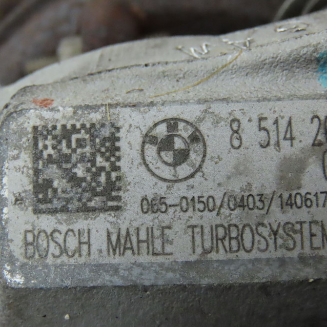 Moteur diesel occasion B.M.W. SERIE 1 II phase 2 03-2015->... 114 D 95ch 11002455607 5