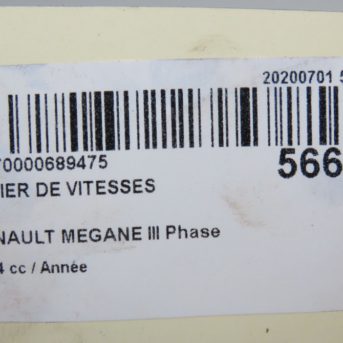 Levier de vitesses occasion RENAULT MEGANE III Phase 3 10-2013->... 8201062921 4