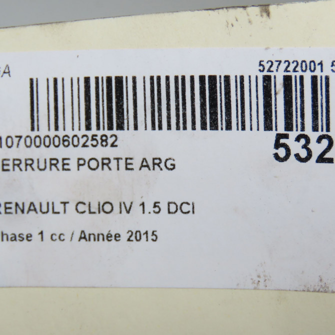 Serrure porte arg occasion RENAULT CLIO IV Phase 1 07-2012->... 1.5 DCI 90ch 825019504R 8