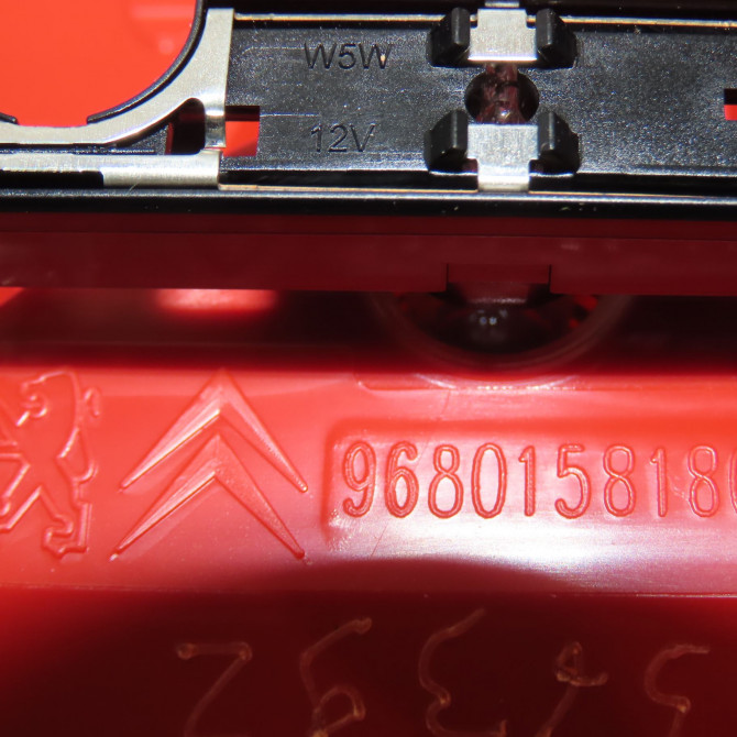 Feux stop supplementaire occasion PEUGEOT 207 Phase 1 04-2006->06-2013 1.4i 16v 90ch 6350CK 4