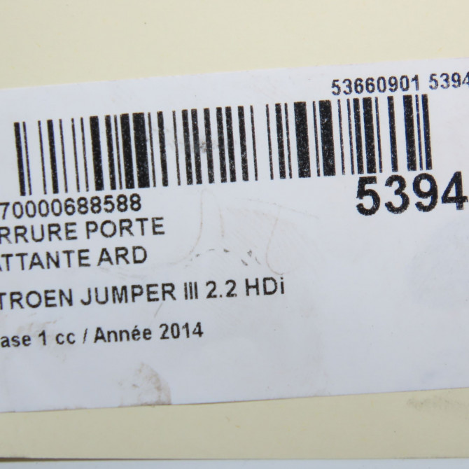 Serrure porte battante ard occasion CITROEN JUMPER III Phase 1 06-2006->... 2.2 HDi 130ch 1633561880 8