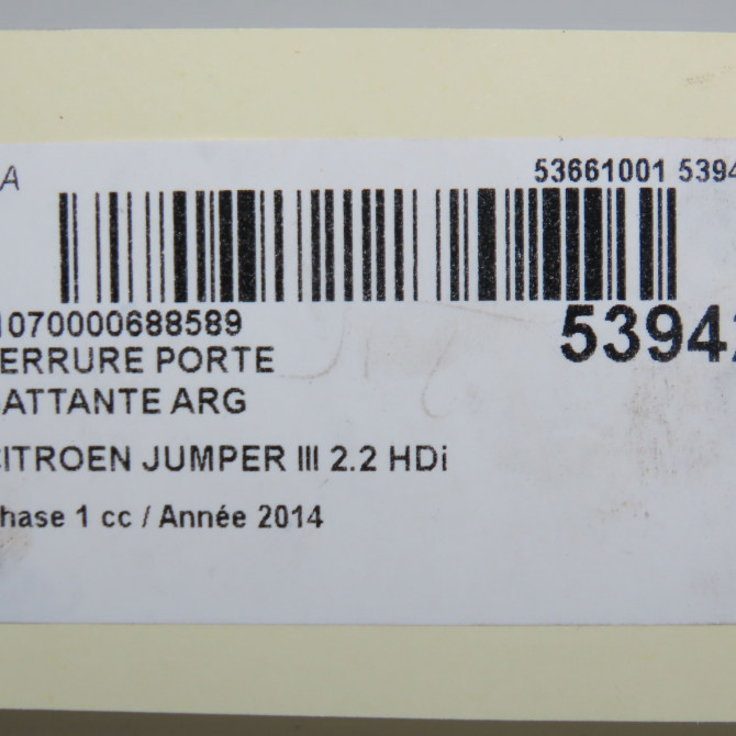 Serrure porte battante arg occasion CITROEN JUMPER III Phase 1 06-2006->... 2.2 HDi 130ch 1685333380 5