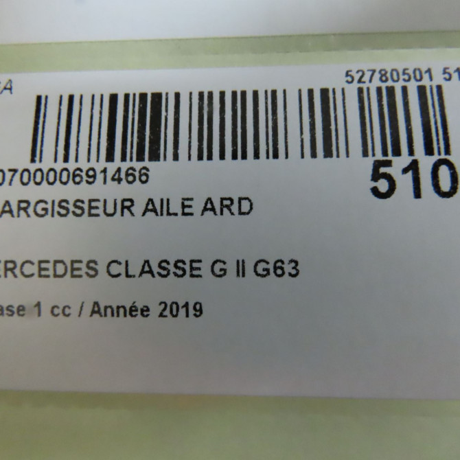 Elargisseur aile ard occasion 6