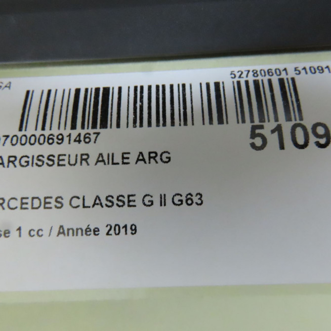 Elargisseur aile arg occasion 7