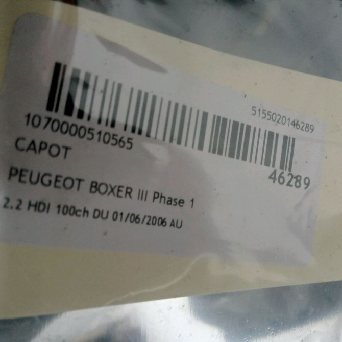 Capot occasion PEUGEOT BOXER III Phase 1 06-2006->... 2.2 HDI 100ch 7901N8 3