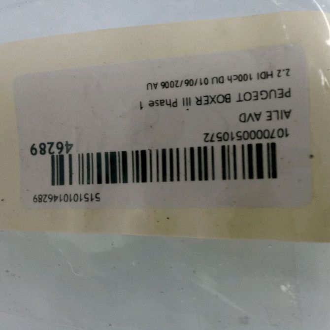 Aile avant droite occasion PEUGEOT BOXER III Phase 1 06-2006->... 2.2 HDI 100ch 1610458480 2