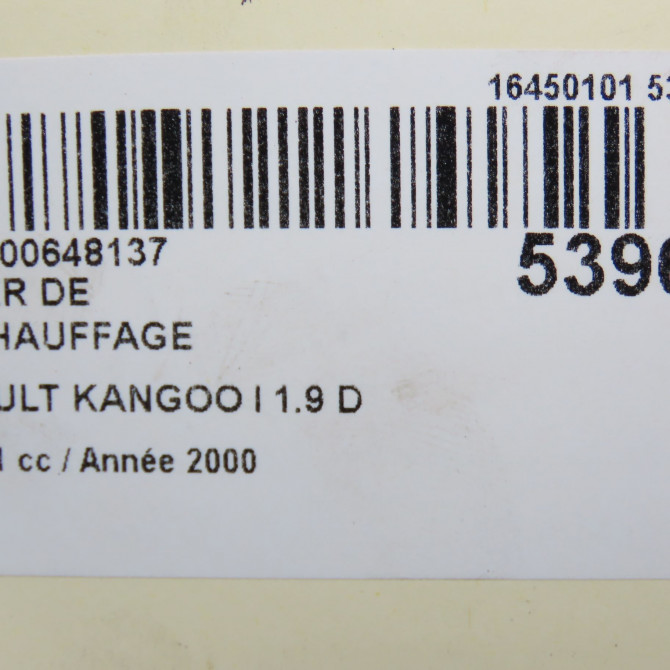 Boitier de préchauffage occasion RENAULT KANGOO I Phase 1 09-1997->06-2003 1.9 D 65ch 7700109860 6