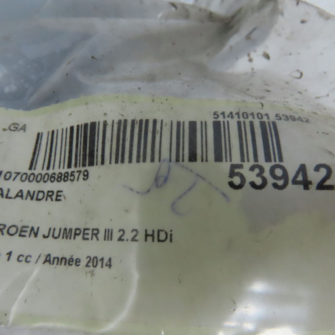 Calandre occasion CITROEN JUMPER III Phase 1 06-2006->... 2.2 HDi 130ch 1614288280 4