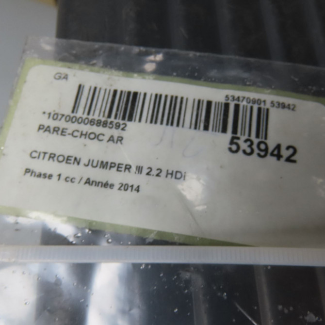 Pare-choc arrière occasion CITROEN JUMPER III Phase 1 06-2006->... 2.2 HDi 130ch 7410AL 8