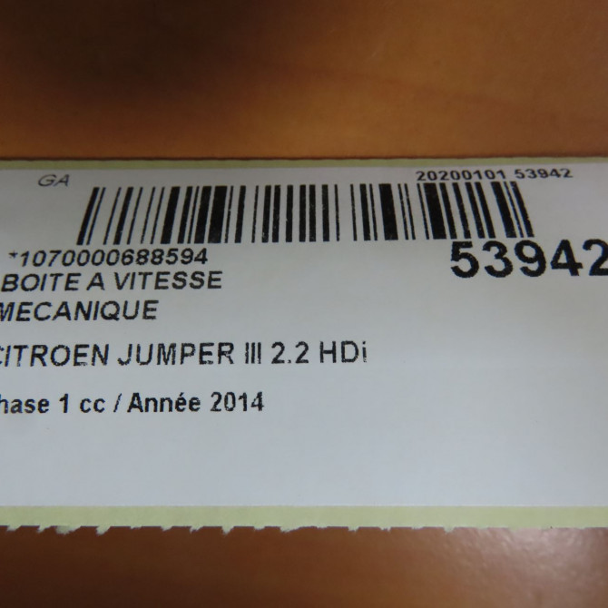 Boîte à vitesse mecanique occasion CITROEN JUMPER III Phase 1 06-2006->... 2.2 HDi 130ch 2231K8 7