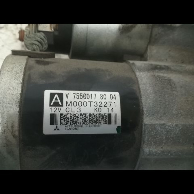 Démarreur occasion PEUGEOT 207 Phase 1 SW 07-2007->03-2013 1.6 VTI 120ch V764559080 3