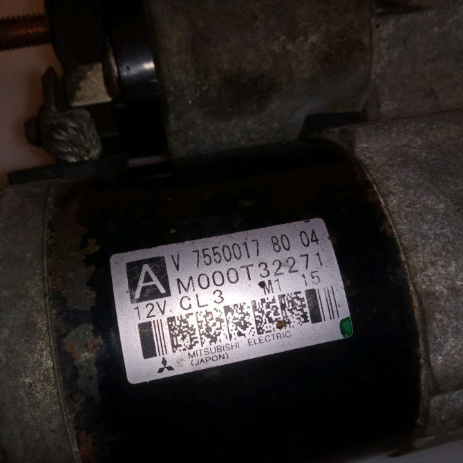 Démarreur occasion CITROEN DS3 Phase 1 11-2009->03-2014 1.4 VTi 16v 95ch V764559080 5