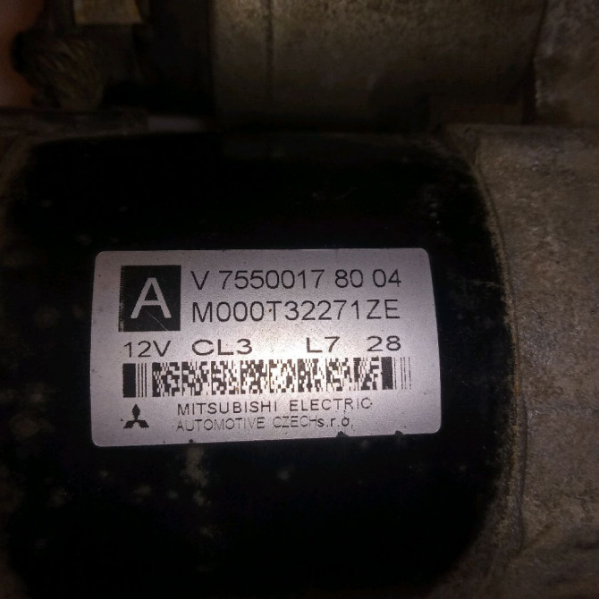 Démarreur occasion PEUGEOT 207 Phase 1 04-2006->06-2013 1.4 VTI 16v 95ch V764559080 5