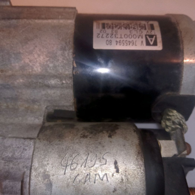 Démarreur occasion CITROEN C3 PICASSO Phase 2 09-2012->... 1.4 VTI 95ch V764559080 6