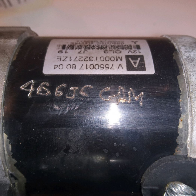 Démarreur occasion PEUGEOT 308 I Phase 1 09-2007->03-2011 1.6 VTI 16v 120ch V764559080 4