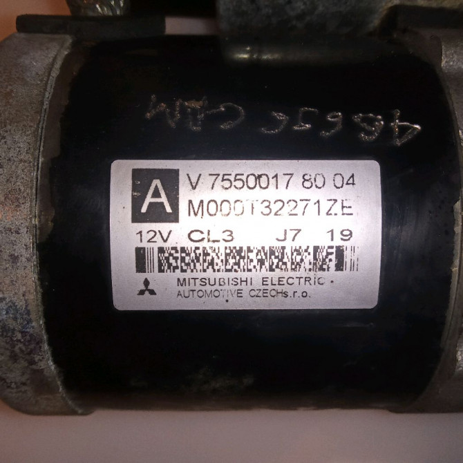 Démarreur occasion PEUGEOT 308 I Phase 1 09-2007->03-2011 1.6 VTI 16v 120ch V764559080 5