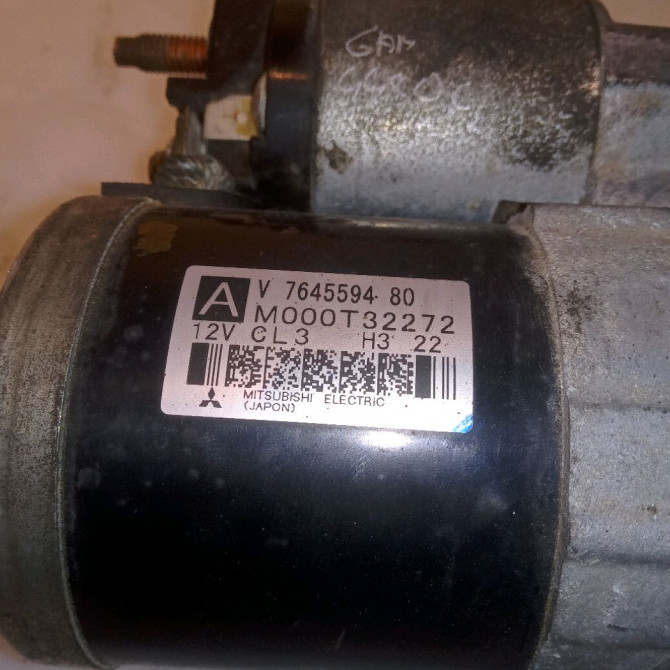 Démarreur occasion CITROEN C3 PICASSO Phase 2 09-2012->... 1.4 VTI 95ch V764559080 5