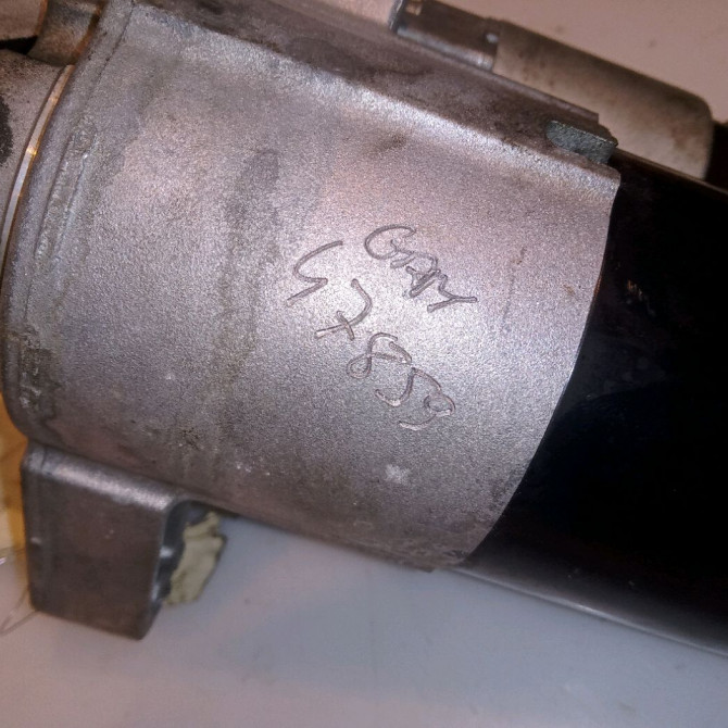 Démarreur occasion CITROEN C4 II Phase 1 10-2010->01-2015 V764559080 6