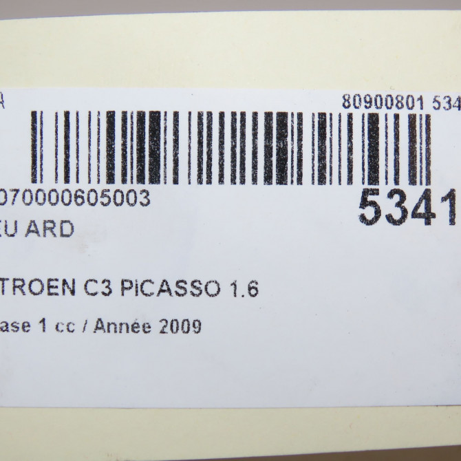 Feu arrière droit occasion CITROEN C3 PICASSO Phase 1 02-2009->08-2012 1.6 HDi 90ch 6351GL 5