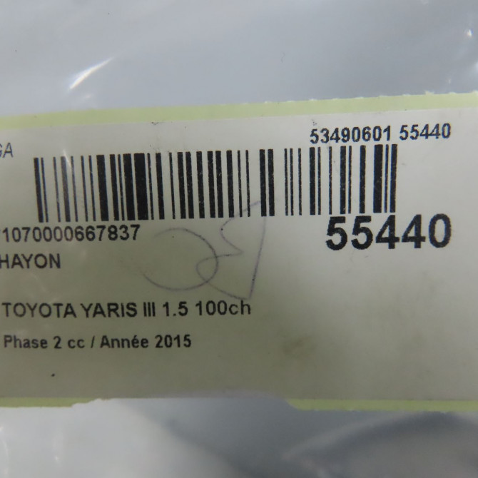 Hayon occasion TOYOTA YARIS III Phase 2 06-2014->... 1.5 100ch 670050D111 5