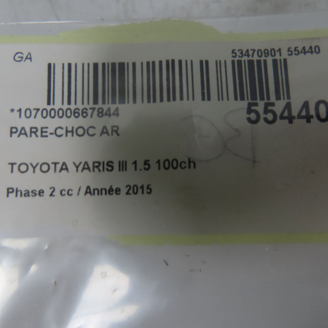 Pare-choc arrière occasion TOYOTA YARIS III Phase 2 06-2014->... 1.5 100ch 521590U917 8