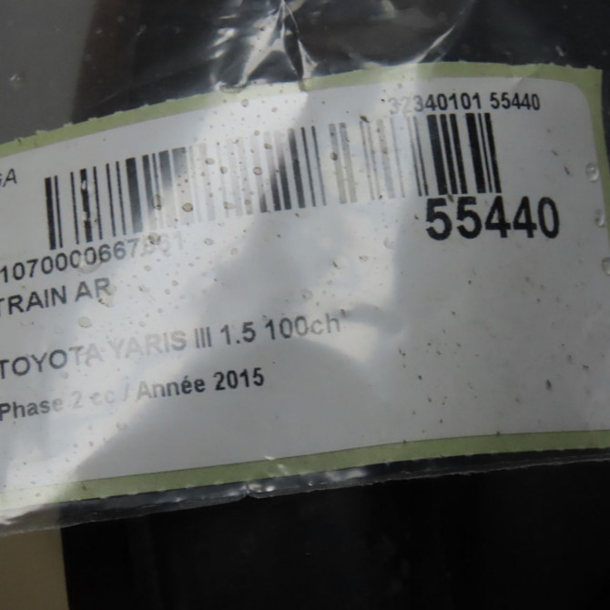 Train arrière occasion TOYOTA YARIS III Phase 2 06-2014->... 1.5 100ch 421100D520 8