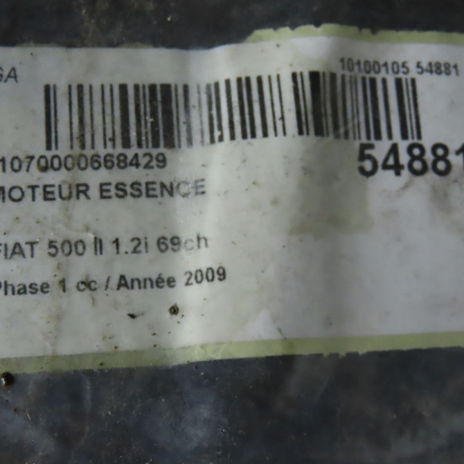 Moteur essence occasion FIAT 500 II 500 II Phase 1 2007-07-01->2016-03-31 1.2i 69ch 71751093 8