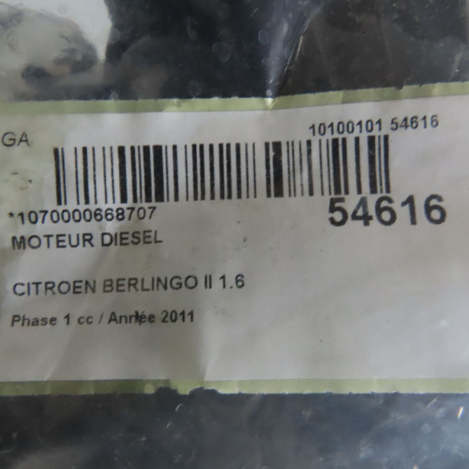 Moteur diesel occasion CITROEN BERLINGO II Phase 1 05-2008->01-2012 1.6 HDi 75ch 135PN 7