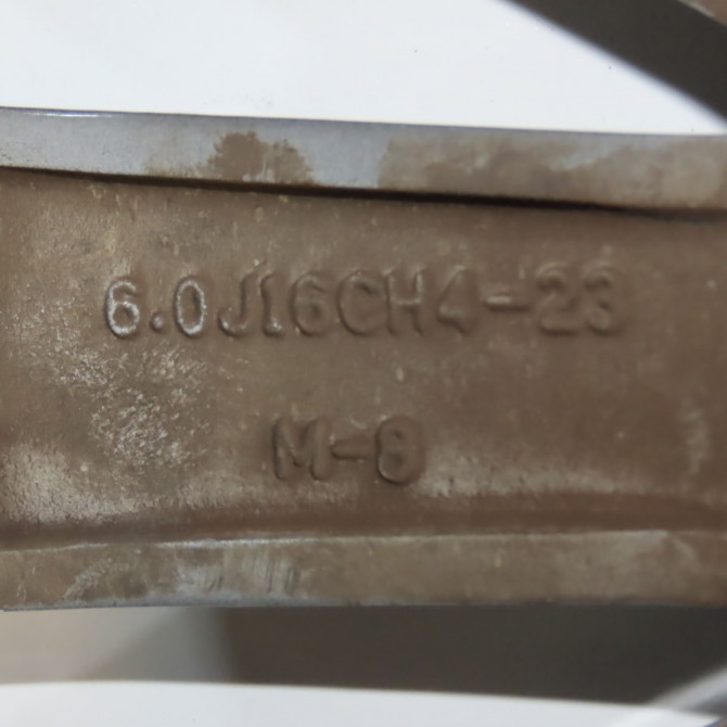 Jante aluminium occasion PEUGEOT 208 208 Phase 1 2012-03-01->2015-09-30 1.4 HDI 68ch 5401P4 7